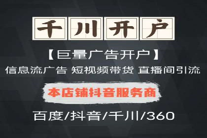 谷歌SEM案例研究：关键词优化策略解析